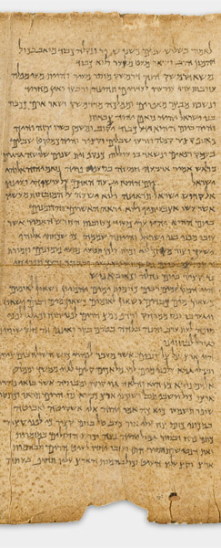 The Great Isaiah Scroll (1QIsa a) showing Isaiah 17:2 from Mid- to Late 2nd Century BC found in Qumran, Cave 1, currently housed at Shrine of the Book, Israel Museum, Jerusalem